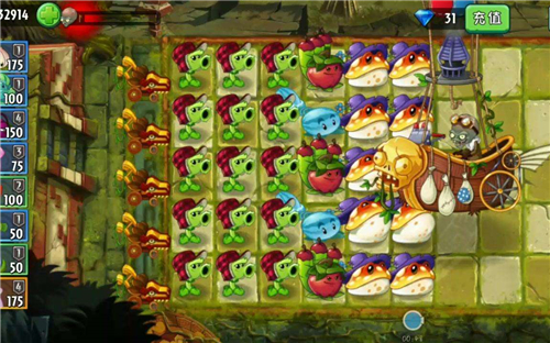 植物大战僵尸2无尽版
