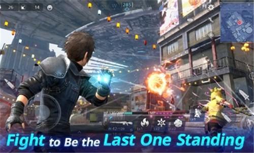 最终幻想7吃鸡手游