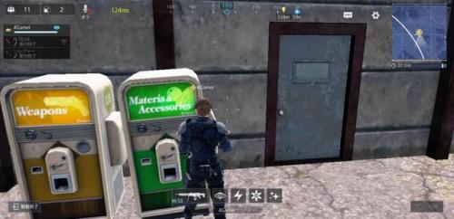 最终幻想7吃鸡手游