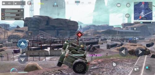 最终幻想7吃鸡手游