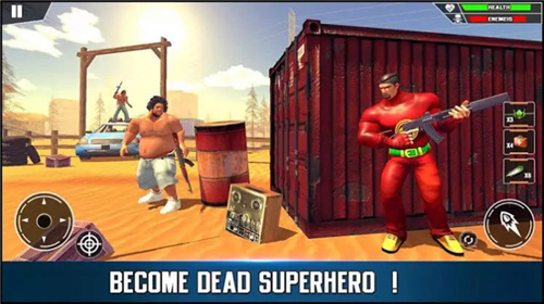 超级英雄射击战场下载