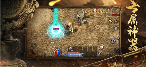 祖玛传奇之我本沉默下载