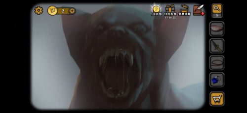 视觉错乱诡船谜案前传