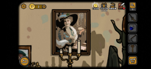 视觉错乱诡船谜案前传