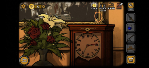 视觉错乱诡船谜案前传