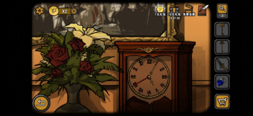 视觉错乱诡船谜案前传