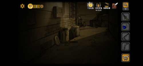 视觉错乱诡船谜案前传