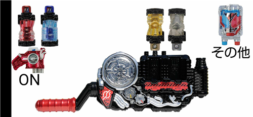 假面骑士Build模拟器最新版下载