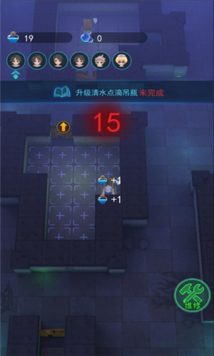 小丑回魂夜3D版