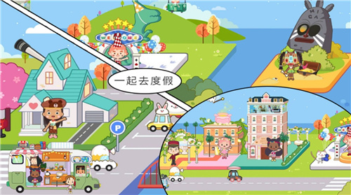 迷你乐园西部全球