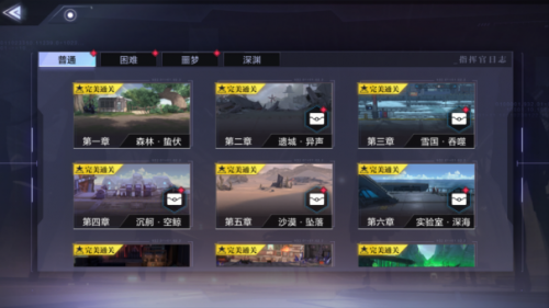 时空猎人3oppo版