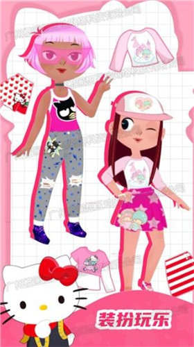 偶像明星养成游戏下载