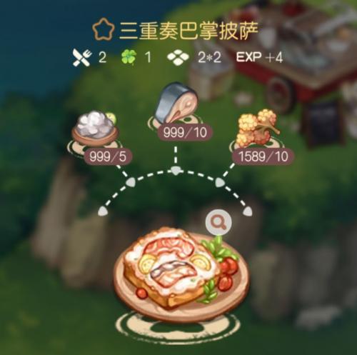 奥比岛手游体验服