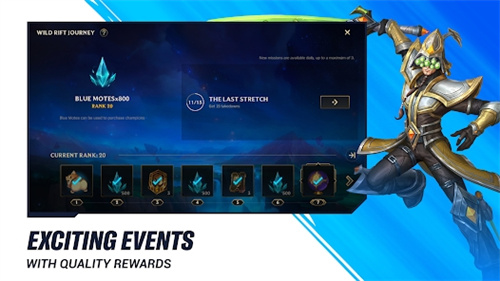 英雄联盟激斗峡谷