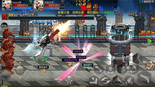 阿拉德之怒手游mg版