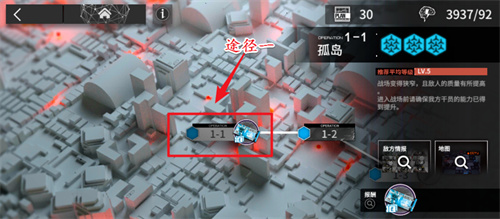 明日方舟基建龙骨怎么获得