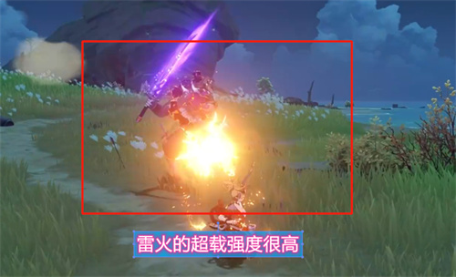 原神宵宫怎么输出最大化