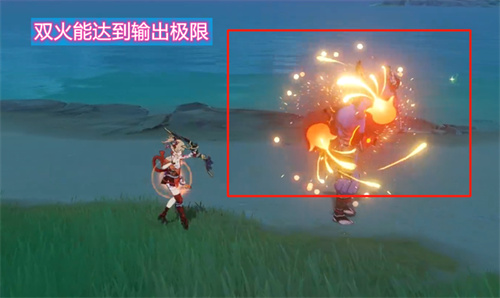 原神宵宫怎么输出最大化