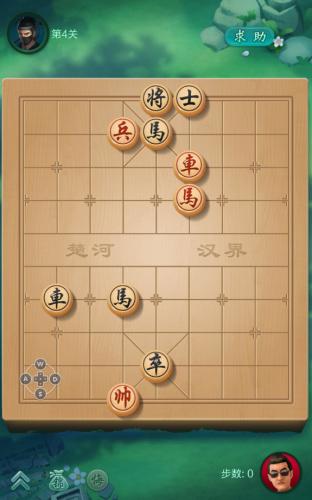 jj象棋旧版