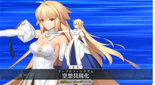 fgo七周年新从者有哪些