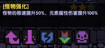 我的勇者送钻石版