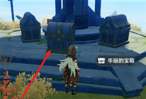 原神仙跳墙食谱怎么获得