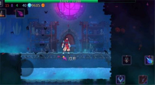 重生细胞符文获取顺序详解