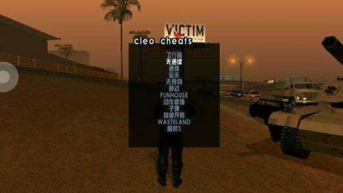 gtasa重制版
