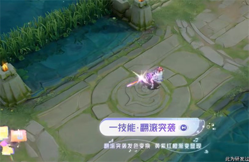 王者荣耀孙尚香音你闪耀特效怎么样