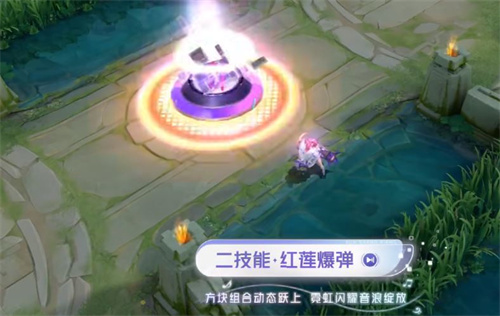 王者荣耀孙尚香音你闪耀特效怎么样