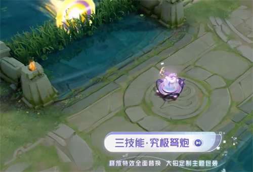 王者荣耀孙尚香音你闪耀特效怎么样