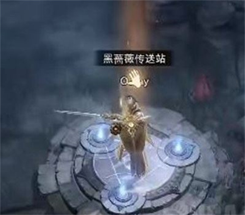 暗黑损坏神不朽黑蔷薇在哪