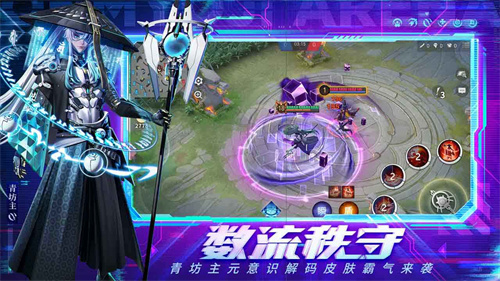 决战平安京oppo渠道服