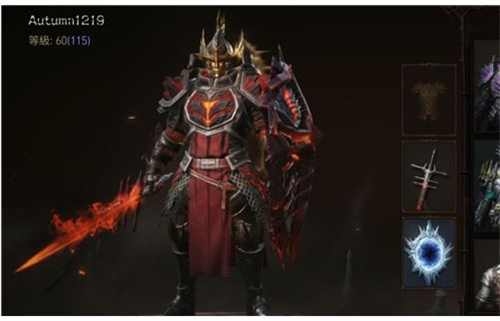 暗黑损坏神不朽武器怎么发光