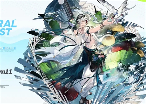 明日方舟最新夏活皮肤是什么