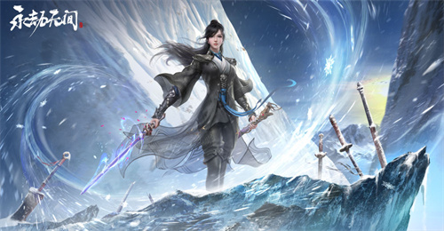 永劫无间三排阵容推荐