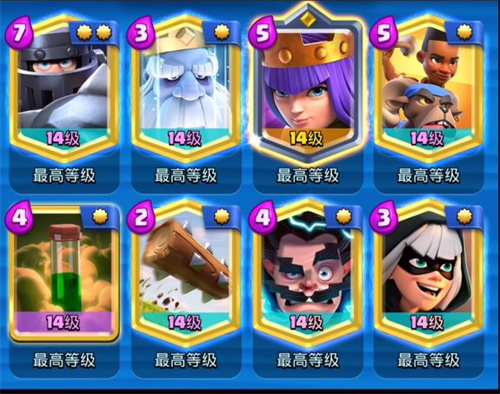 皇室摩擦最新20胜挑战卡组推荐