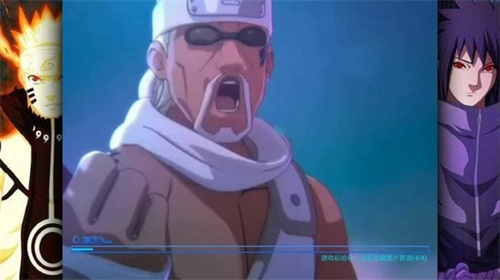 死神vs火影亿忍集结最新版下载