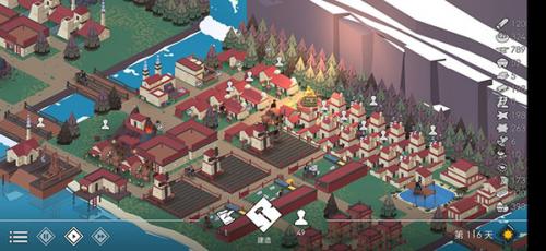 篝火2未知海岸手机版