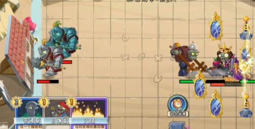 草木大战僵尸2牌面纷争