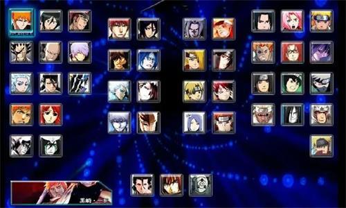 死神vs火影亿忍集结最新版