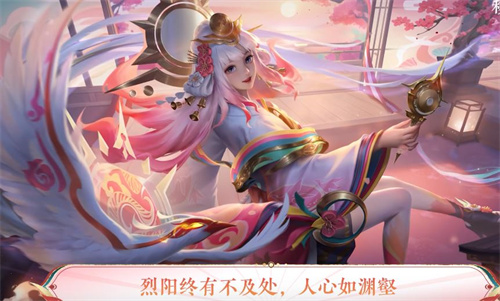 王者荣耀snk皮肤哪个好 哪些值得入手