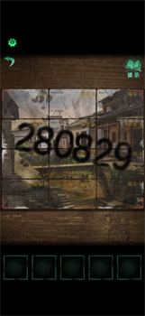 纸嫁衣4第一章攻略 详细通关教程