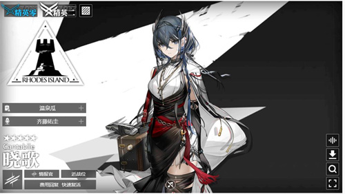 明日方舟晓歌强度怎么样 值不值得培养