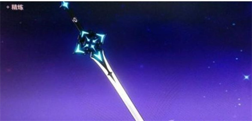 原神降临之剑怎么获得