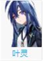 星之彼端最强阵容搭配推荐