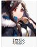 星之彼端最强阵容搭配推荐