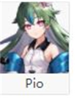 星之彼端最强阵容搭配推荐