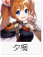 星之彼端最强阵容搭配推荐