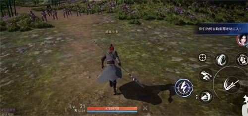 不良人3哪个角色厉害